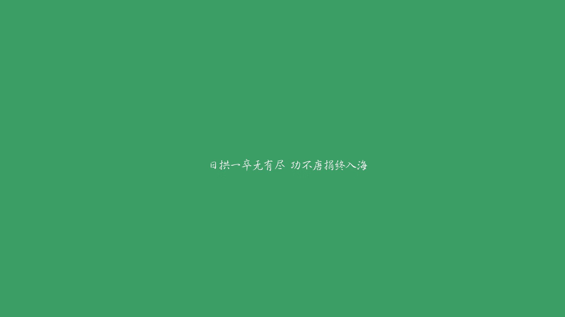 _新生代运动员名言：成长路上的励志故事_，运动员人生格言励志