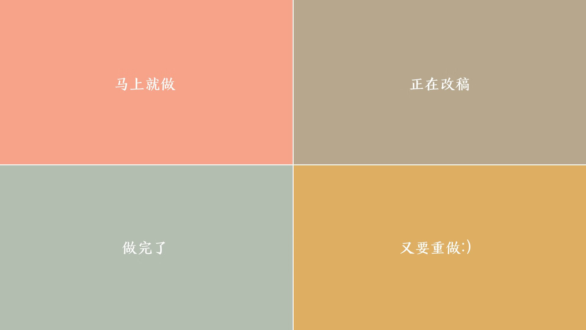 _篮网攻防兼备，状态持续火热_，篮网太强