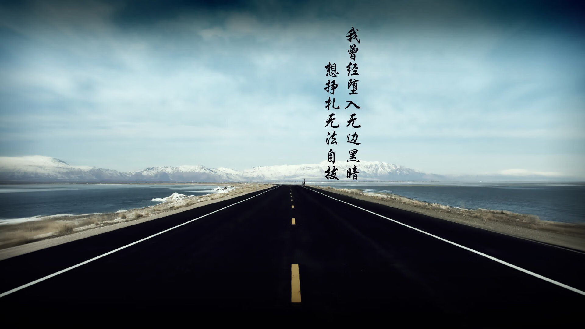 _运动员公益跑：用步伐传递温暖_，跑步公益宣传语
