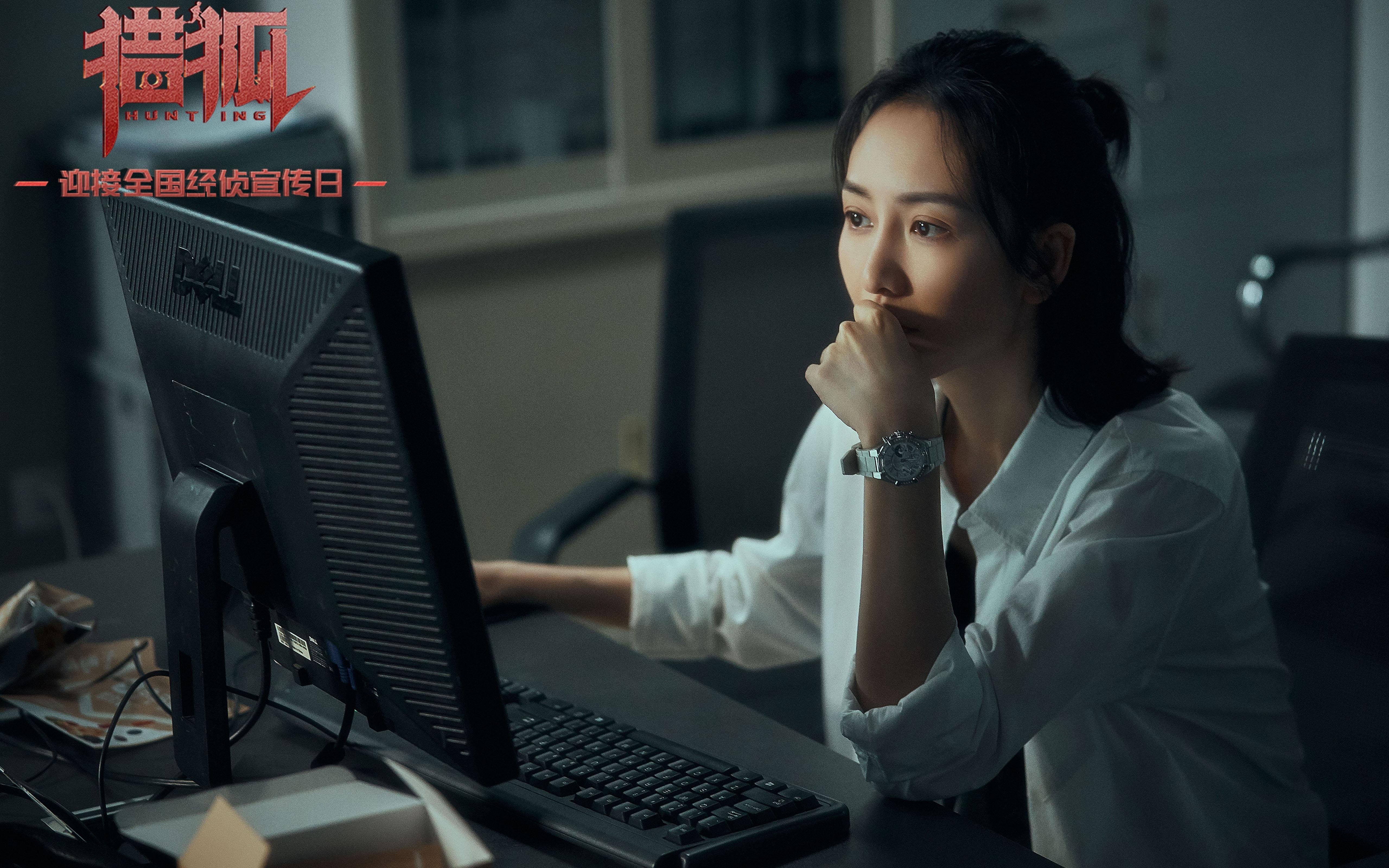 _运动与环保公益：用行动守护地球_，运动健康护地球