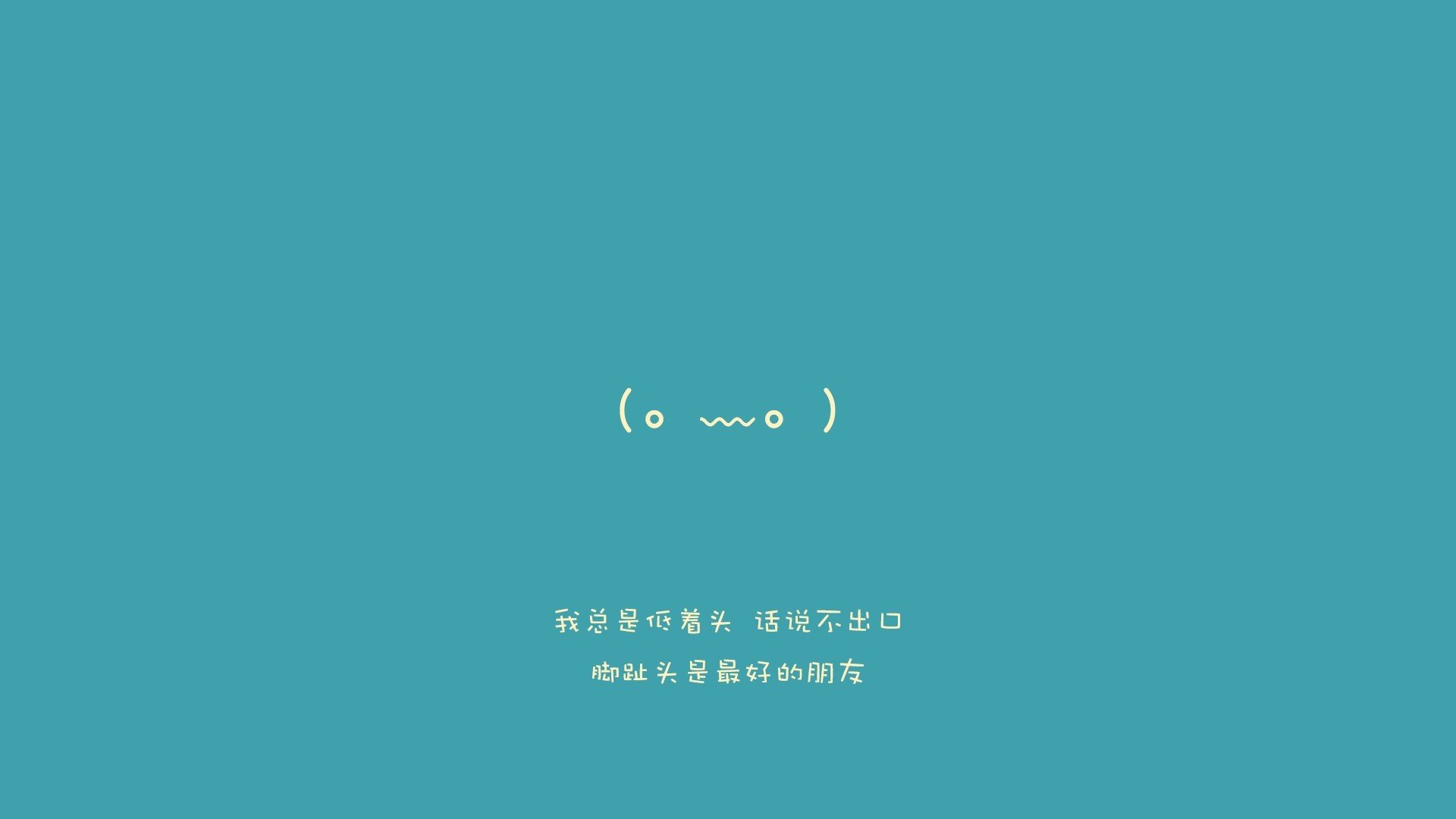 _网球装备革新：轻质材料带来运动新体验_，超轻网球拍
