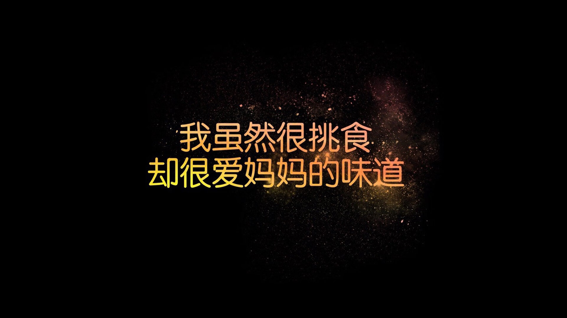 _魔术队士气高涨，逆转强敌_，魔术队队员名单最新