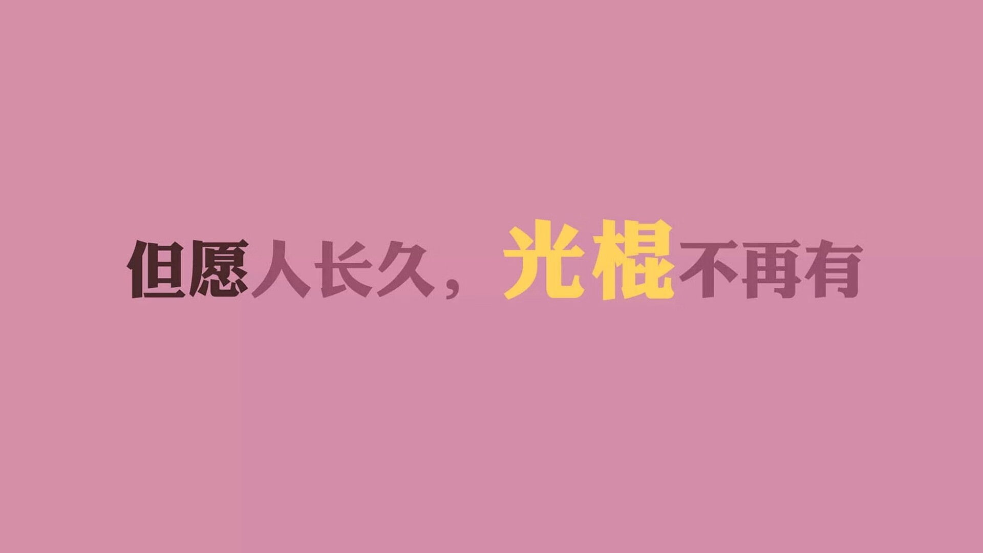 “意甲联赛高潮不断，追逐欧战名额成为焦点”，意甲争4