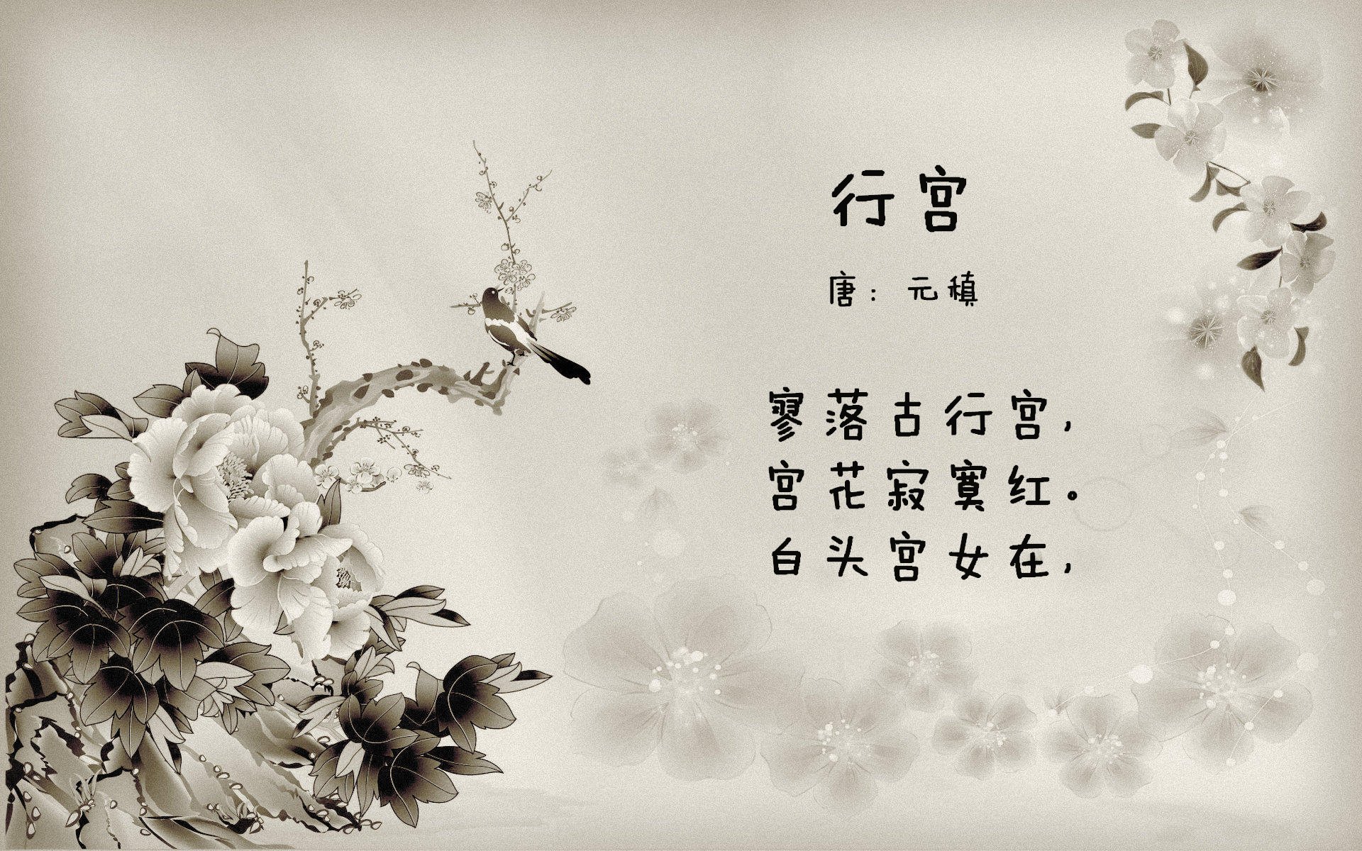 《守望先锋推土机冠军赛，策略比拼精彩纷呈》，守望先锋机车