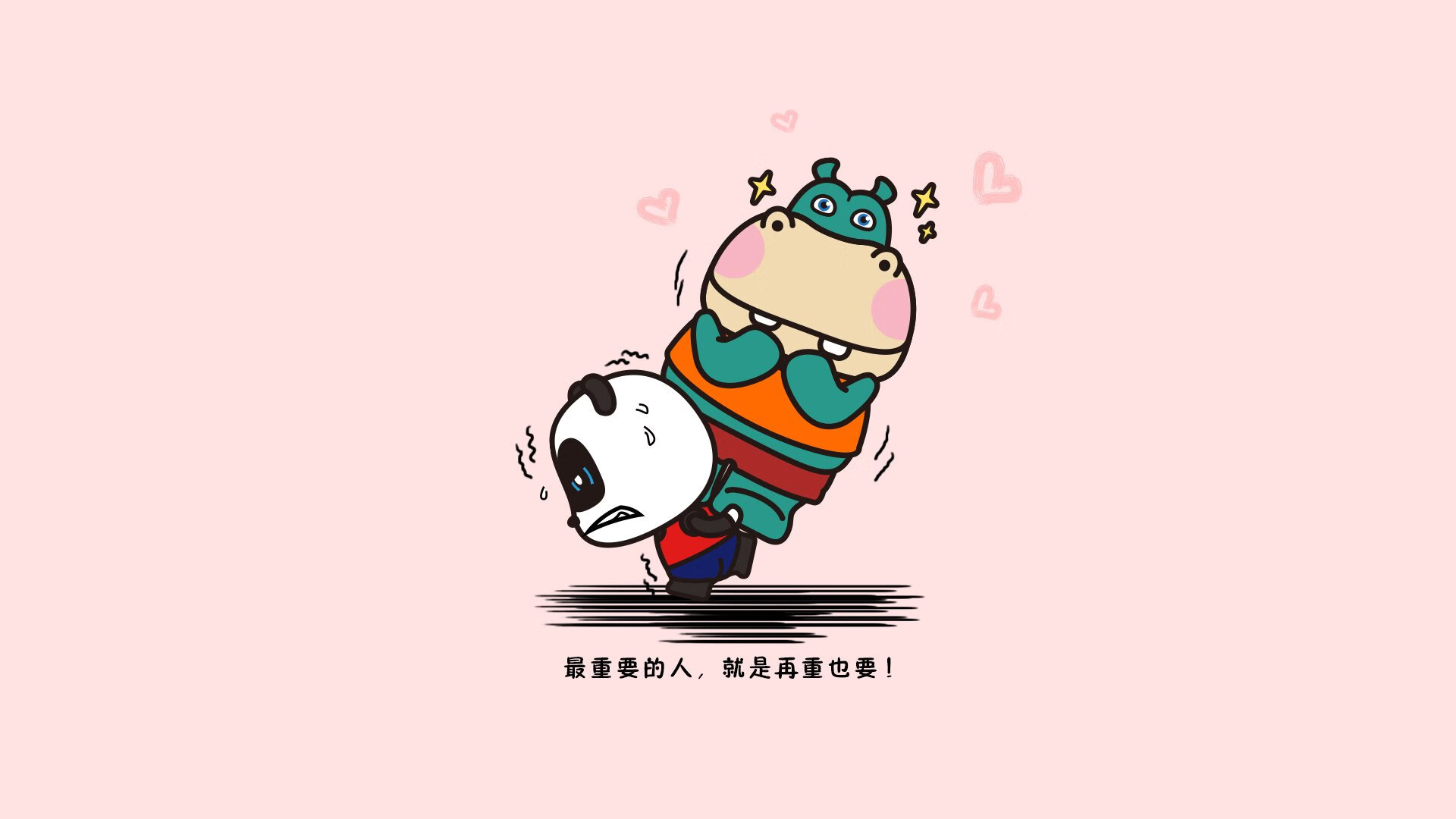 从业余到专业：车手的奋斗历程，当车手赚钱吗