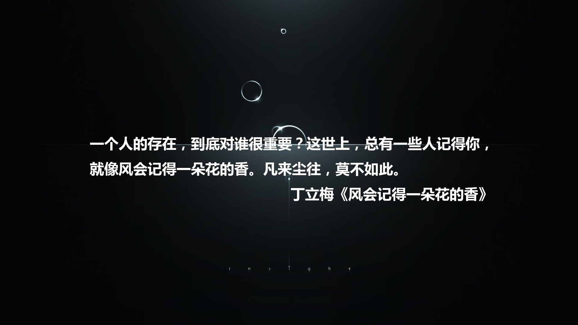 全球极限飞盘巡回赛，空中快递追逐梦想，极限飞盘世界飞盘联合会的英文简称是什么