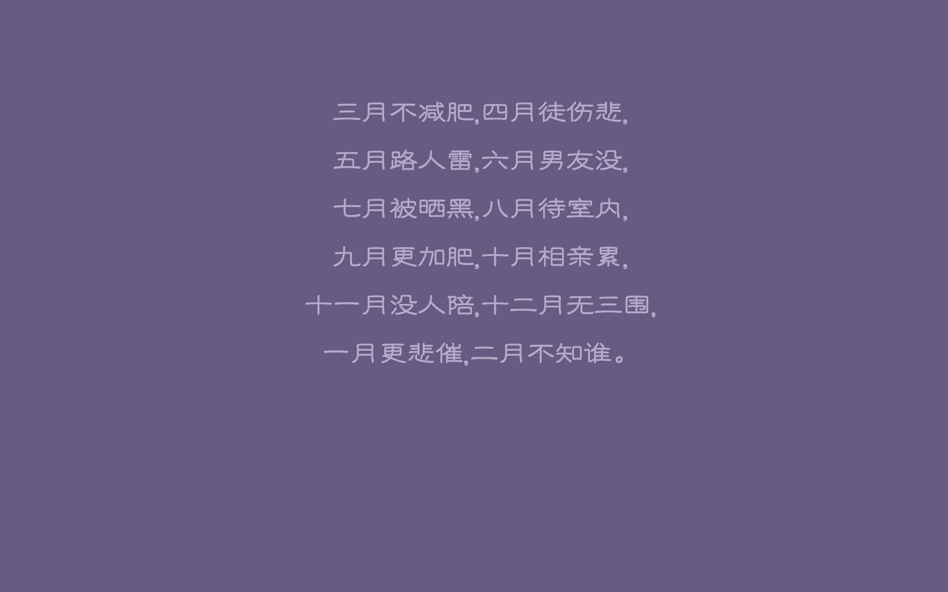 球迷自制周边：最具创意的球队应援装备大赏，足球应援