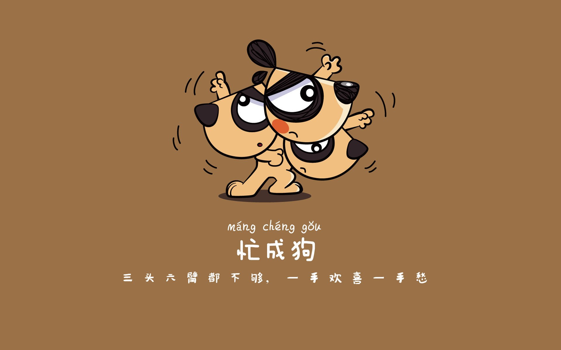 花滑双人自由滑音乐创新融合京剧元素震撼全场，2021花滑双人自由滑