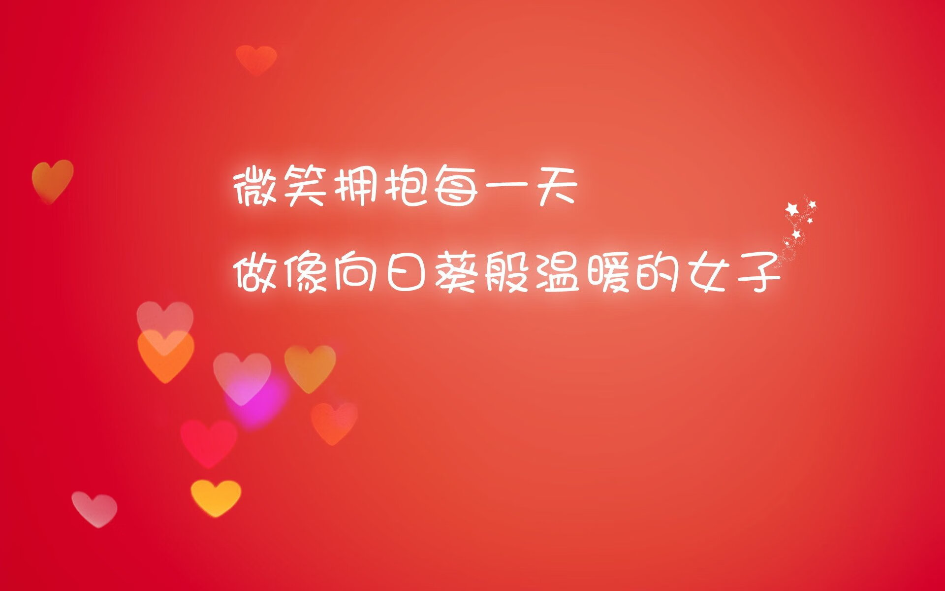 世界目光聚焦在欧洲足球舞台上，激战即将上演，欧洲足球观看