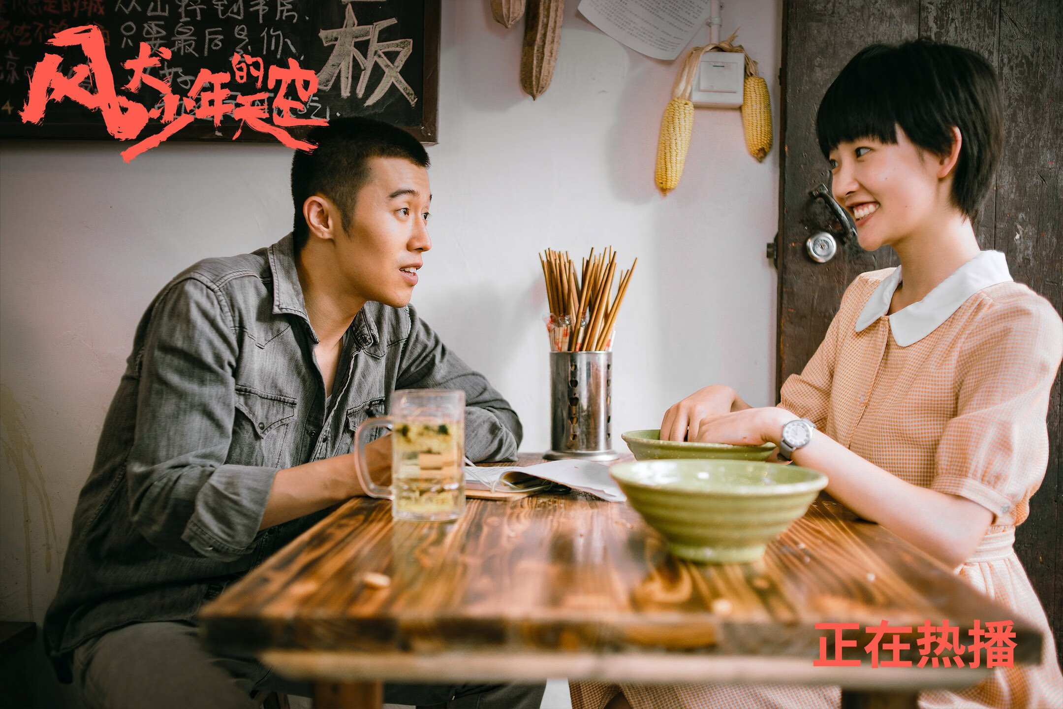 曼联战胜狼队，拉什福德梅开二度状态回暖，曼联前锋拉什福德