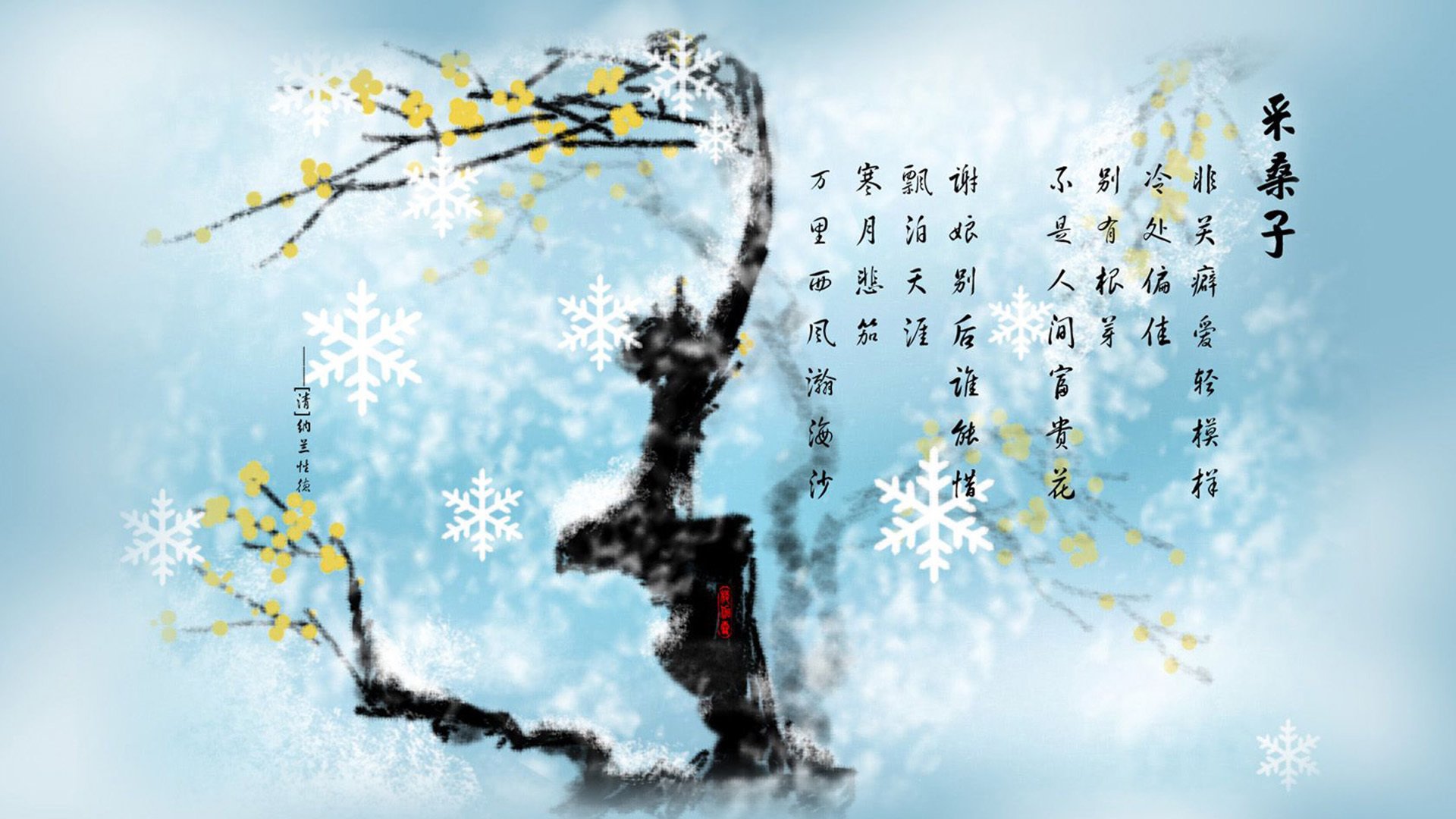 紧张比赛中球队实力对决，角逐激烈，紧张激烈的比赛开始了,选手们歇后语
