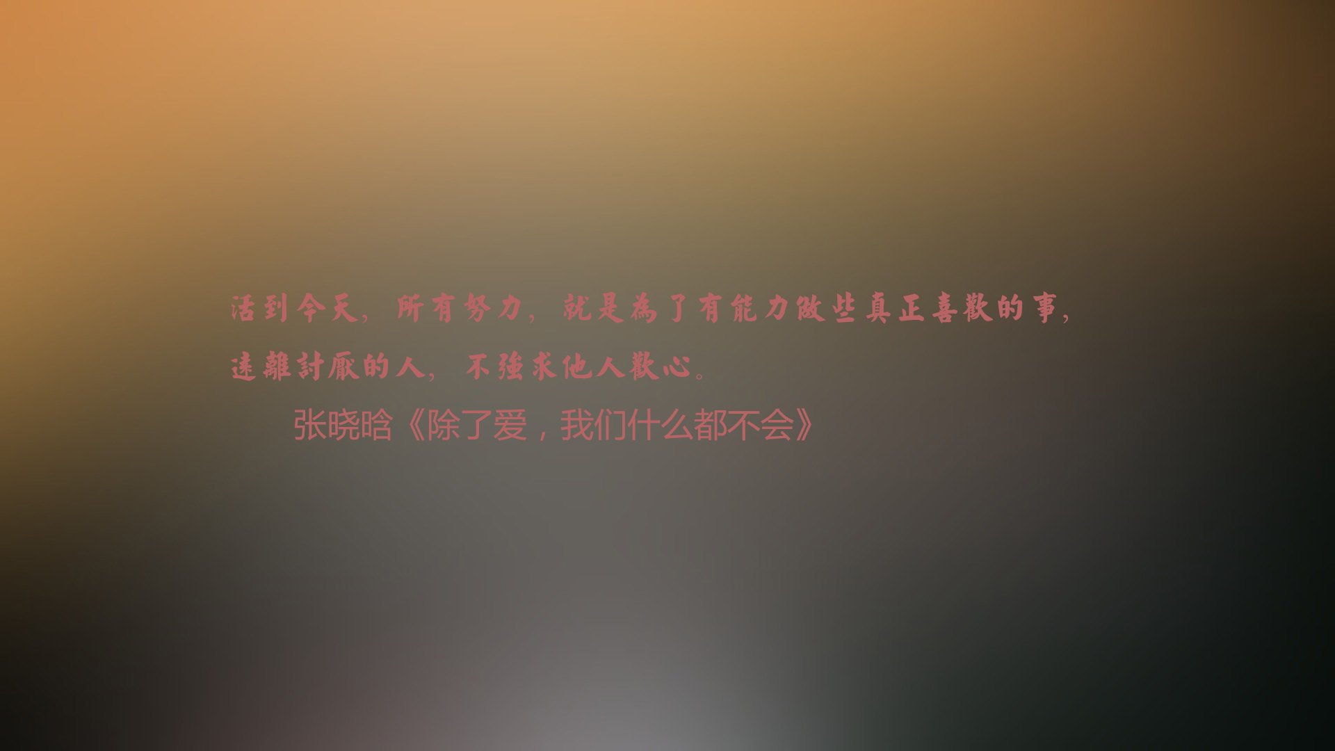 西班牙夺银后社媒刷屏：虽败犹荣，西班牙 chocve