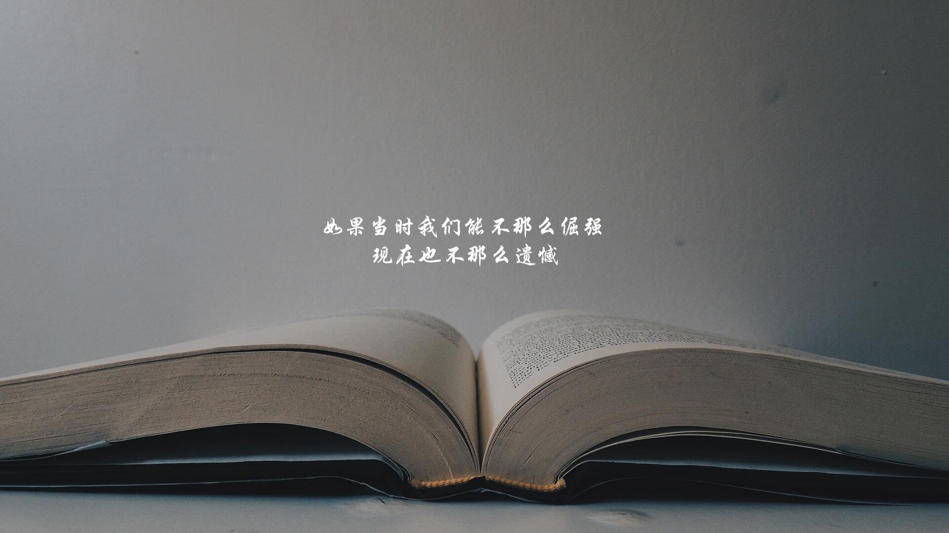 NBA联盟直播技术发展及未来趋势，直播nba的