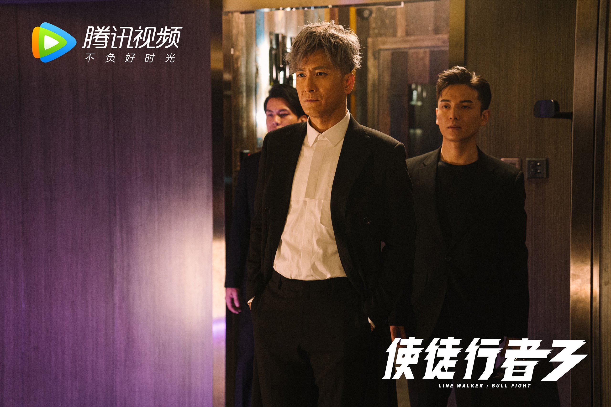 粉丝经济：粉丝集聚、粉丝付费新模式，粉丝经济是什么消费
