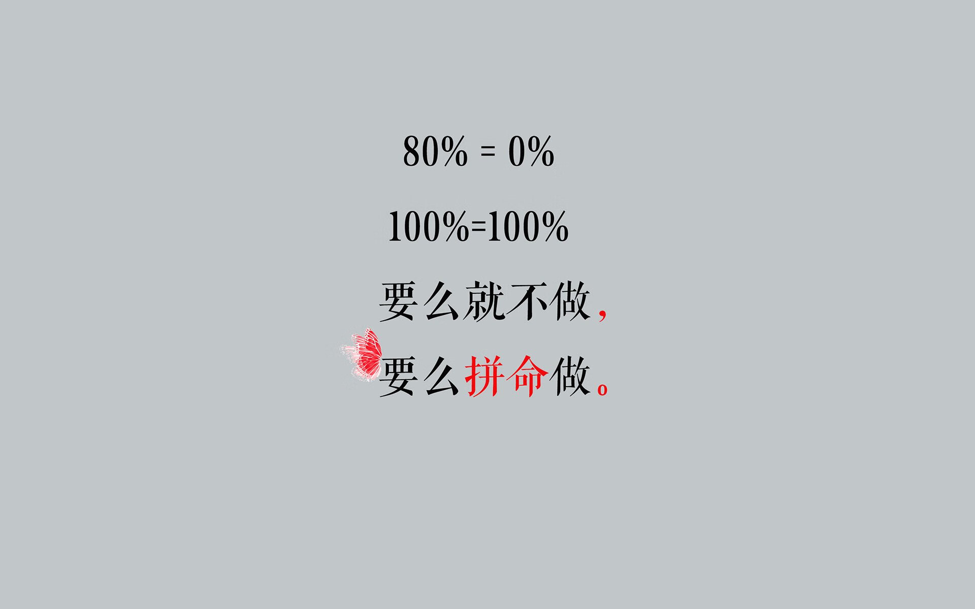 中国男篮主力球员接受专项康复训练，中国男子篮球队训练计划