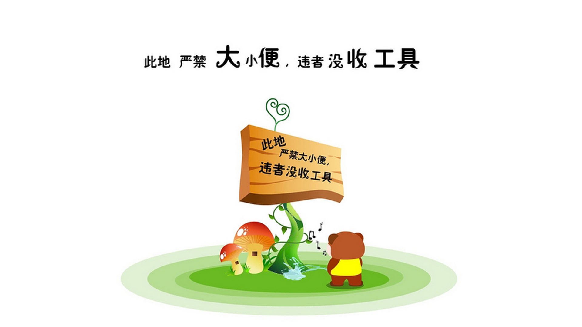 中国男篮主力球员接受专项康复训练，中国男子篮球队训练计划