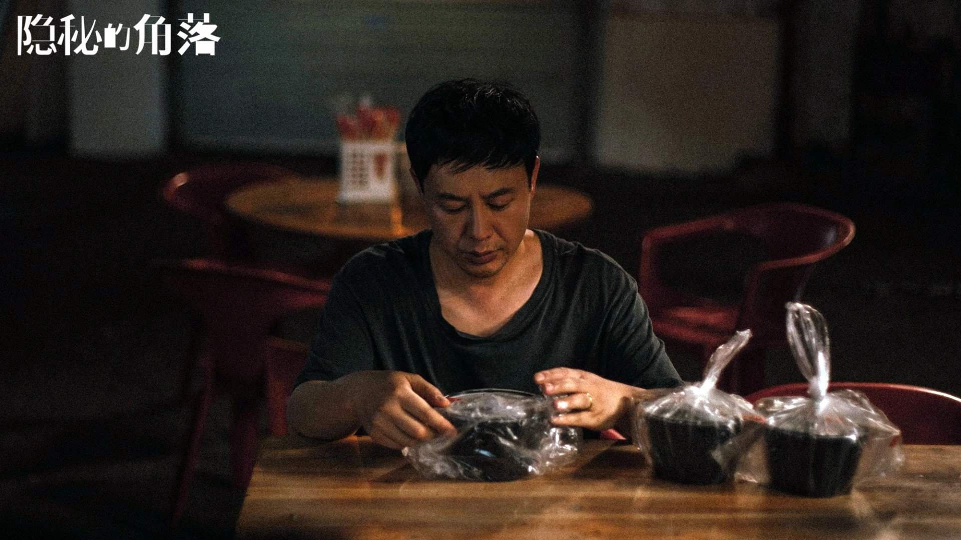 体育新闻中心启动青少年体育媒体创作实践计划，体育新闻专题报道