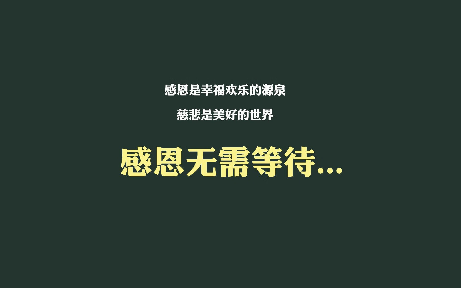 全国青少年花样滑冰邀请赛在哈尔滨举行，世界青少年花样滑冰锦标赛几年一次