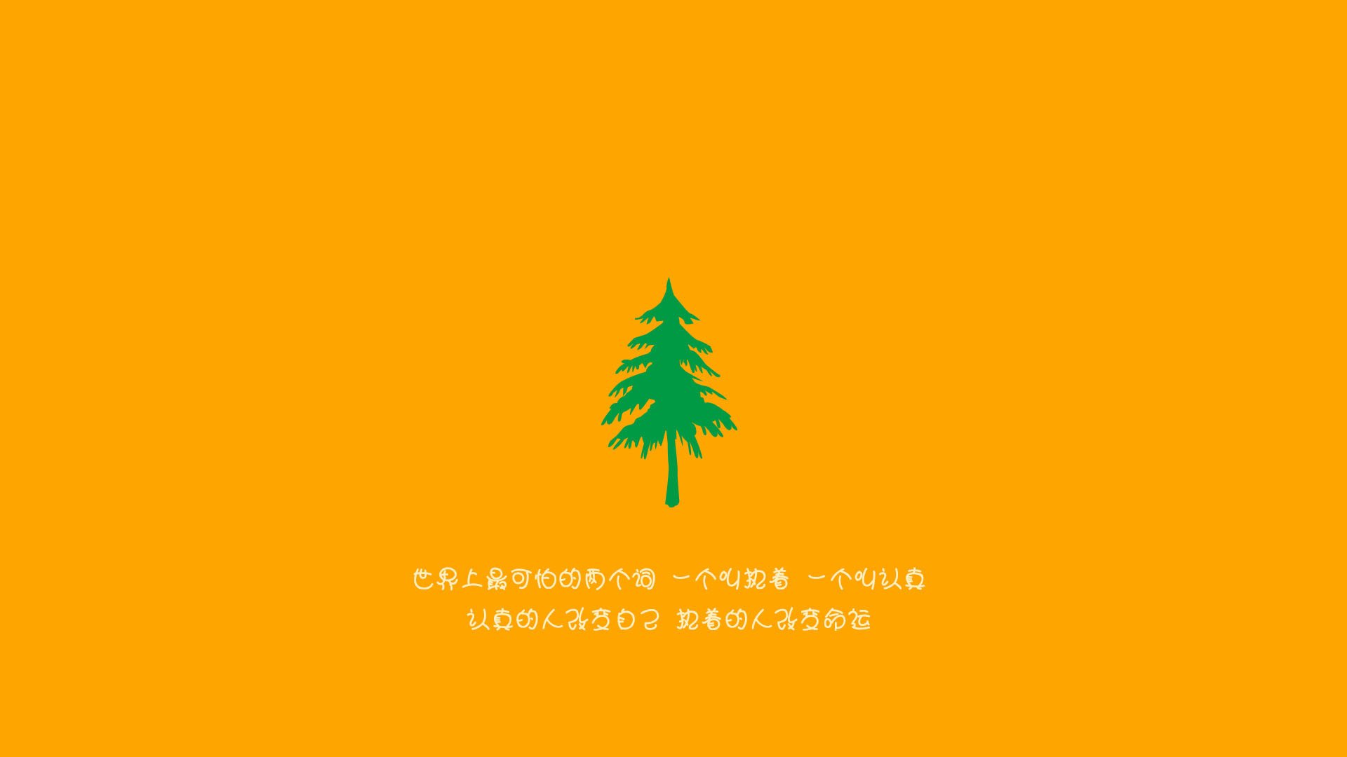 水球节奏控制波兰主导全场，水球技巧
